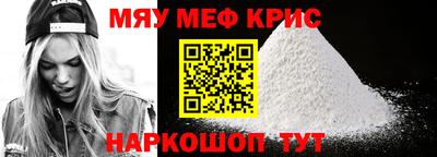 ГАЛЛЮЦИНОГЕННЫЕ ГРИБЫ Чапаевск