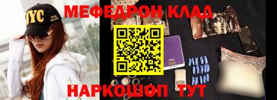 ГАЛЛЮЦИНОГЕННЫЕ ГРИБЫ Чапаевск