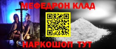 СК Чебоксары