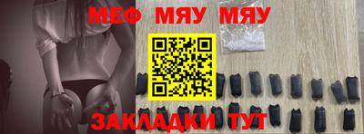 круглые Чебаркуль