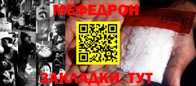 ГАЛЛЮЦИНОГЕННЫЕ ГРИБЫ Чапаевск