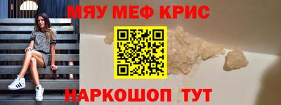 СК Чебоксары