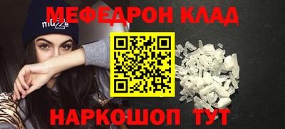 ГАЛЛЮЦИНОГЕННЫЕ ГРИБЫ Чапаевск