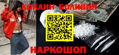 ГАЛЛЮЦИНОГЕННЫЕ ГРИБЫ Чапаевск