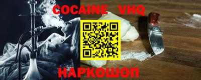 ГАЛЛЮЦИНОГЕННЫЕ ГРИБЫ Чапаевск