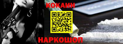 круглые Чебаркуль