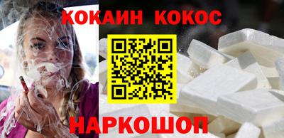 круглые Чебаркуль