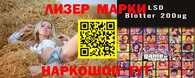 круглые Чебаркуль