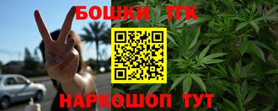 ГАЛЛЮЦИНОГЕННЫЕ ГРИБЫ Чапаевск