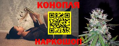 ГАЛЛЮЦИНОГЕННЫЕ ГРИБЫ Чапаевск