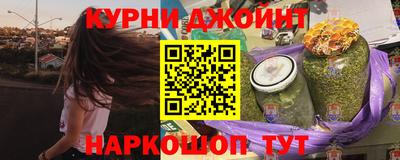 круглые Чебаркуль