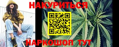 круглые Чебаркуль