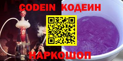круглые Чебаркуль