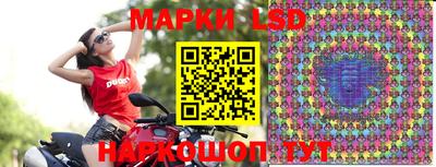ГАЛЛЮЦИНОГЕННЫЕ ГРИБЫ Чапаевск