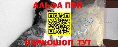 СК Чебоксары