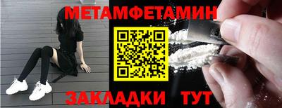 круглые Чебаркуль