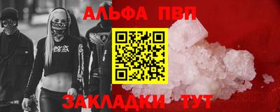 круглые Чебаркуль