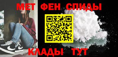 ГАЛЛЮЦИНОГЕННЫЕ ГРИБЫ Чапаевск