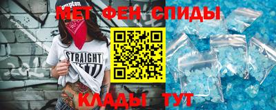 круглые Чебаркуль