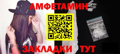 СК Чебоксары