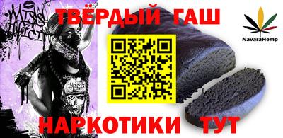 круглые Чебаркуль