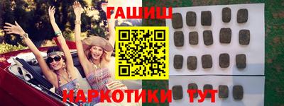 СК Чебоксары
