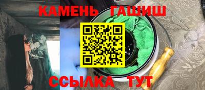 круглые Чебаркуль