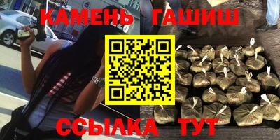 СК Чебоксары