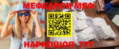 круглые Чебаркуль