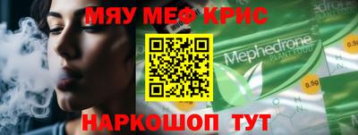 СК Чебоксары