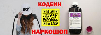 СК Чебоксары